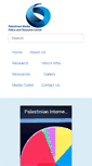 Mobile Screenshot of palmediapolicy.org